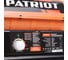 Дизельная тепловая пушка PATRIOT DTW 227 633703024 3