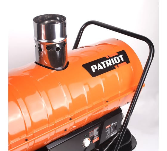 Дизельная тепловая пушка PATRIOT DTW 459F 633703220