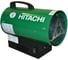 Газовая тепловая пушка Hitachi HG10 1