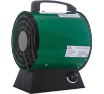 Электрическая тепловая пушка Hitachi HF3T