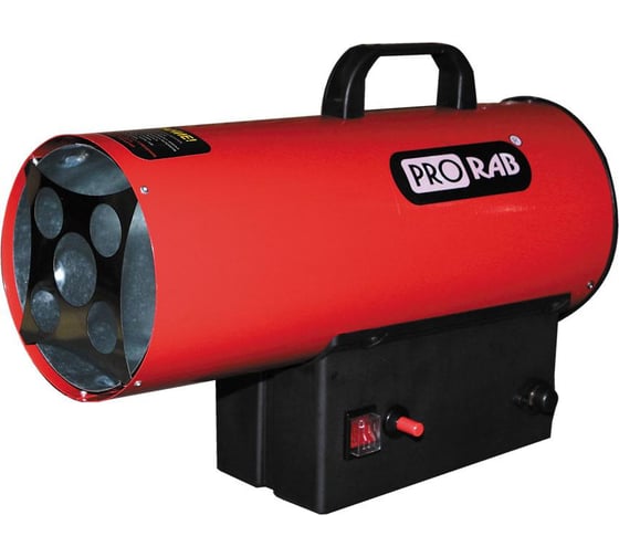Газовая тепловая пушка Prorab LPG 10 Н