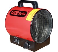 Электрическая тепловая пушка Prorab EH 3 SD