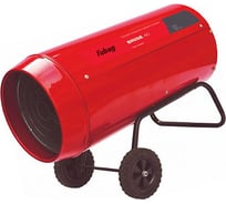 Газовая тепловая пушка FUBAG BRISE 40 0301.4003.RUFU