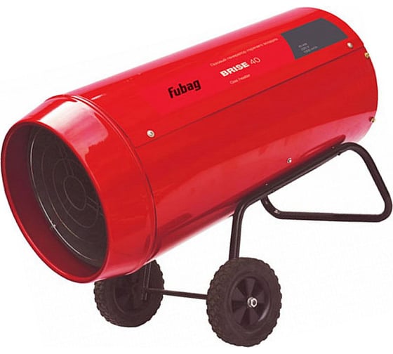 Газовая тепловая пушка FUBAG BRISE 40 0301.4003.RUFU