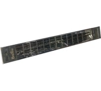 Электрический инфракрасный обогреватель Ballu BIH-T-1.0 НС-1033849