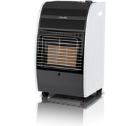 Газовый инфракрасный обогреватель Ballu BIGH-45