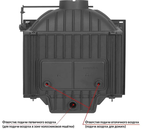 Каминная топка Везувий EVEREST D10 О-1209203