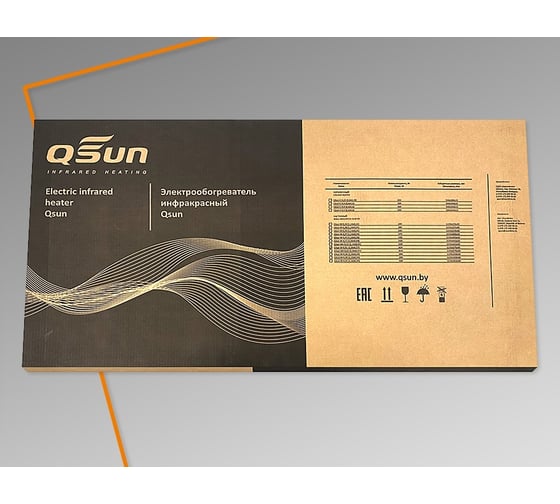Инфракрасный панельный электрообогреватель QSUN W 0,61