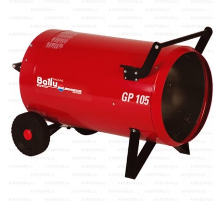 Мобильный газовый теплогенератор Ballu-Biemmedue GP105А C НС-1052976