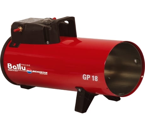 Мобильный газовый теплогенератор Ballu-Biemmedue GP 18M C НС-1052966