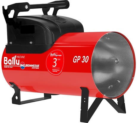 Мобильный газовый теплогенератор Ballu-Biemmedue GP 30А C НС-1052968