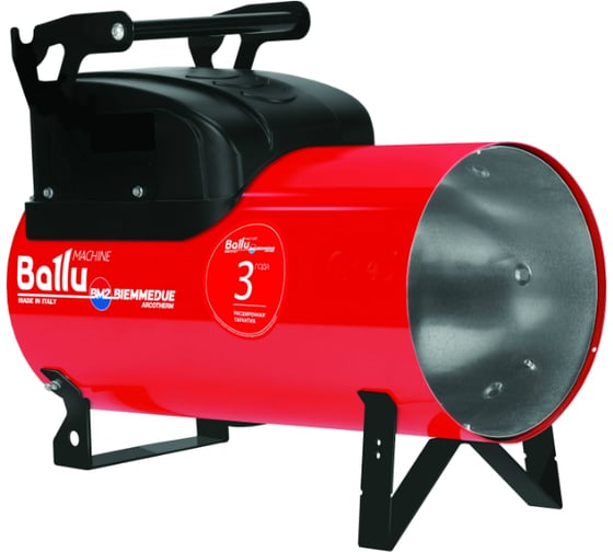 Мобильный газовый теплогенератор Ballu-Biemmedue GP 85А C НС-1052972