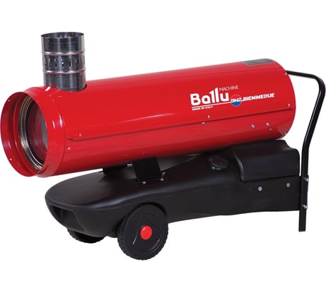 Мобильный дизельный теплогенератор Ballu-Biemmedue EC 22 НС-1052939