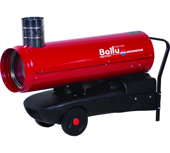 Мобильный дизельный теплогенератор Ballu-Biemmedue EC 22 НС-1052939