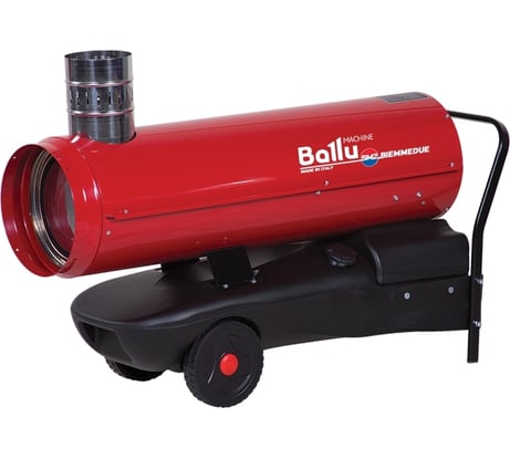 Мобильный дизельный теплогенератор Ballu-Biemmedue EC 32 НС-1052941