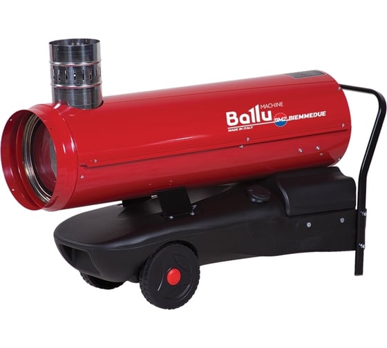 Мобильный дизельный теплогенератор Ballu-Biemmedue EC 32 НС-1052941