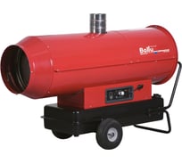 Мобильный дизельный теплогенератор Ballu-Biemmedue EC 85