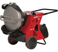 Мобильный дизельный теплогенератор Ballu-Biemmedue FIRE 45 1 SPEED НС-1052980