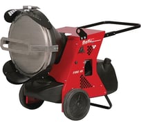 Мобильный дизельный теплогенератор Ballu-Biemmedue FIRE 45 2 SPEED НС-1052981