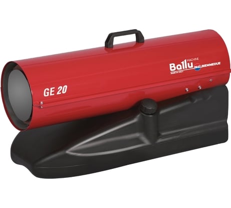 Мобильный дизельный теплогенератор Ballu-Biemmedue GE 20 НС-1052926