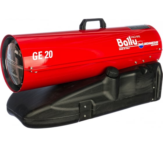 Мобильный дизельный теплогенератор Ballu-Biemmedue GE 20 НС-1052926