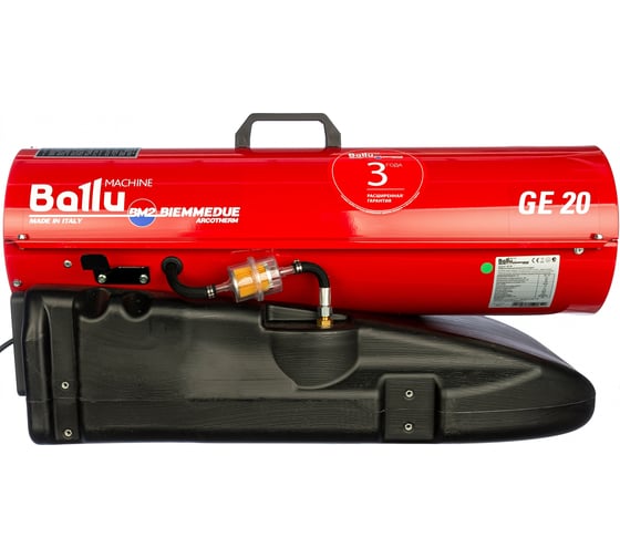 Мобильный дизельный теплогенератор Ballu-Biemmedue GE 20 НС-1052926