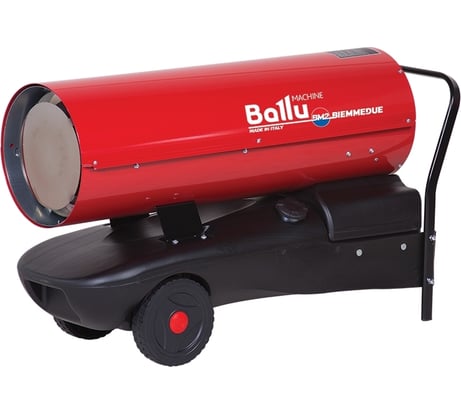 Мобильный дизельный теплогенератор Ballu-Biemmedue GE 46 НС-1053005