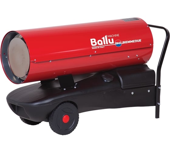 Мобильный дизельный теплогенератор Ballu-Biemmedue GE 46 НС-1053005 1