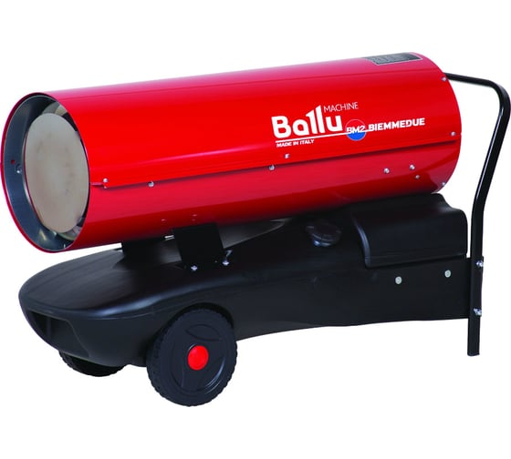 Мобильный дизельный теплогенератор Ballu-Biemmedue GE 46 НС-1053005