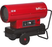 Мобильный дизельный теплогенератор Ballu-Biemmedue GE 65 НС-1052934