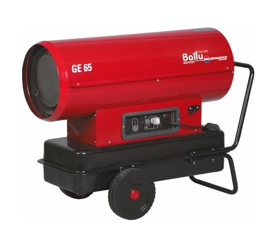 Мобильный дизельный теплогенератор Ballu-Biemmedue GE 65 НС-1052934