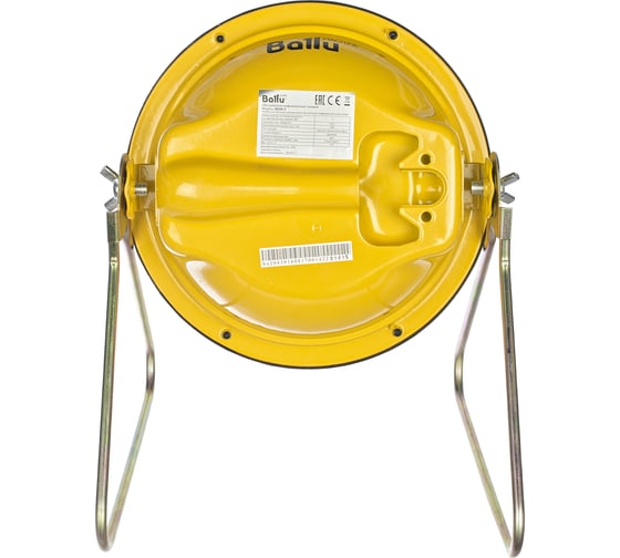 Газовый инфракрасный обогреватель Ballu BIGH-3 НС-1043315
