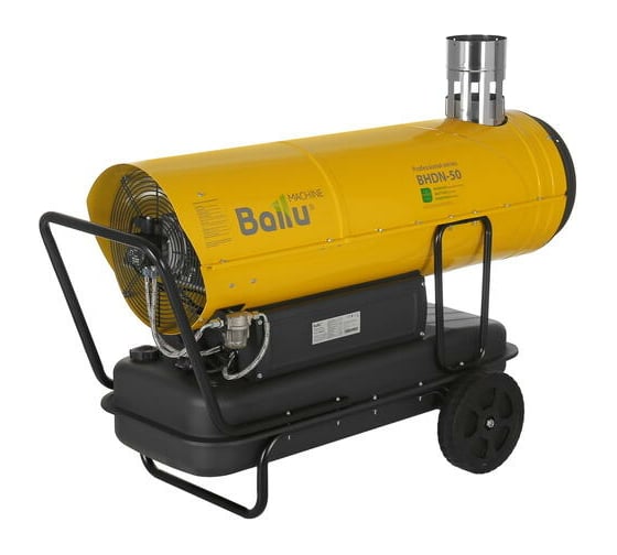 Дизельная пушка непрямого нагрева Ballu BHDN-50 НС-1050908