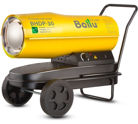 Дизельная пушка прямого нагрева Ballu BHDP-30 НС-1050913