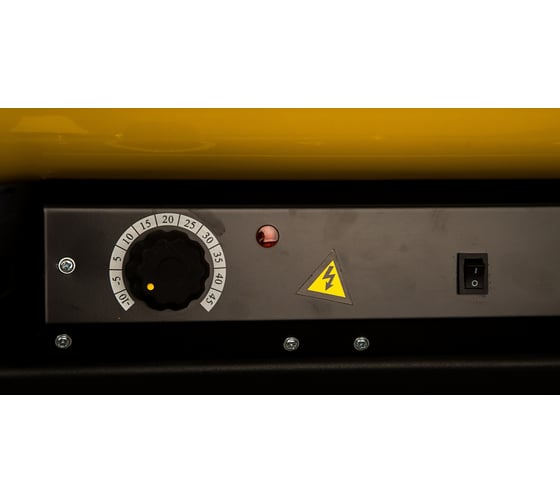 Дизельная пушка прямого нагрева Ballu BHDP-30 2