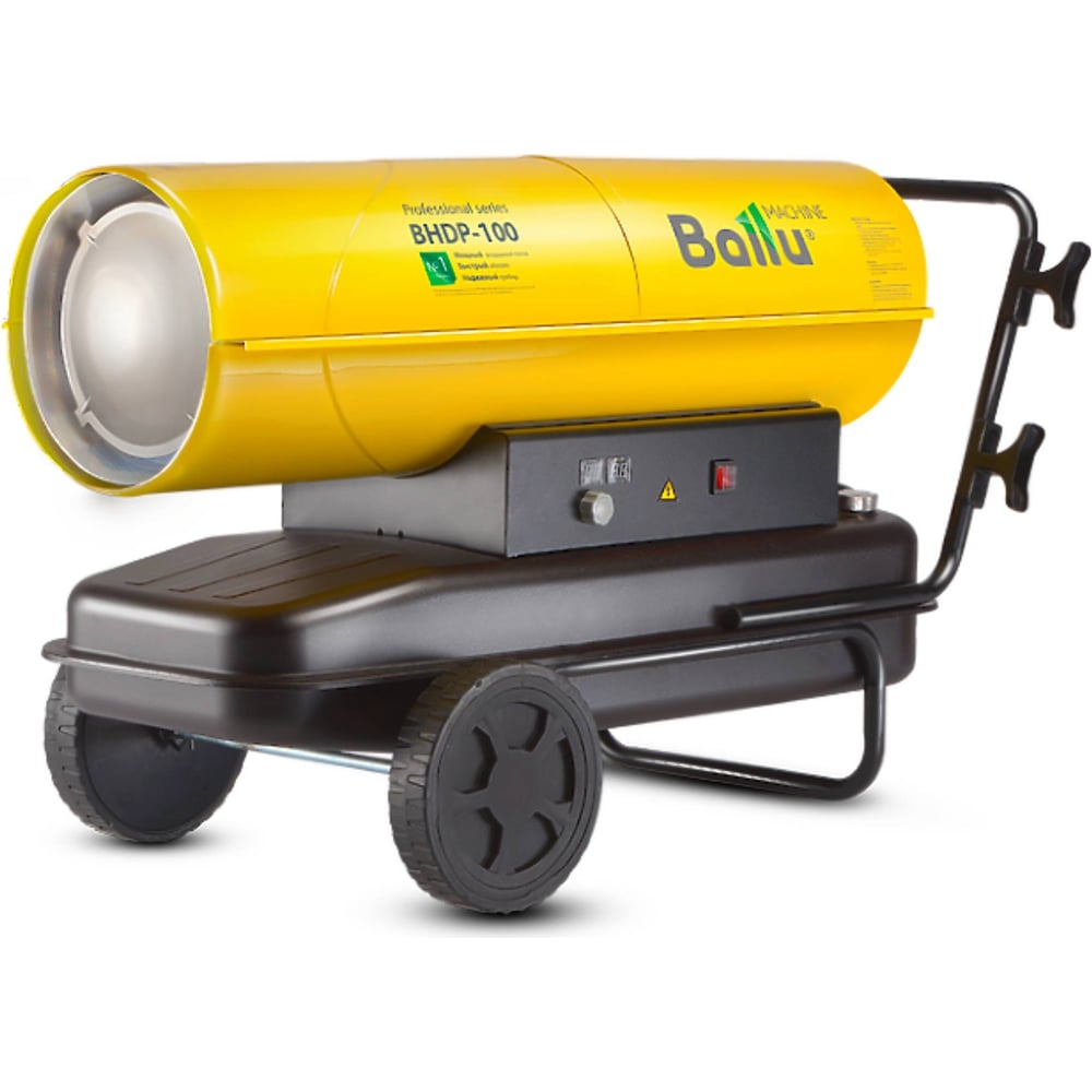 Дизельная пушка прямого нагрева Ballu BHDP-100 - выгодная цена на ...