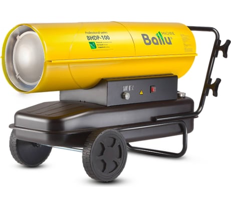 Дизельная пушка прямого нагрева Ballu BHDP-100 НС-1050910