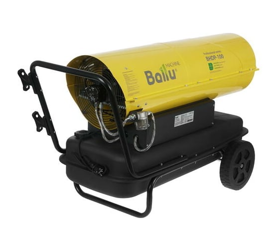 Дизельная пушка прямого нагрева Ballu BHDP-100 НС-1050910