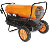 Дизельная тепловая пушка Профтепло ДК-45П апельсин 8093590