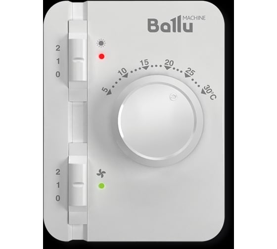 Тепловая завеса Ballu BHC-M15-T09