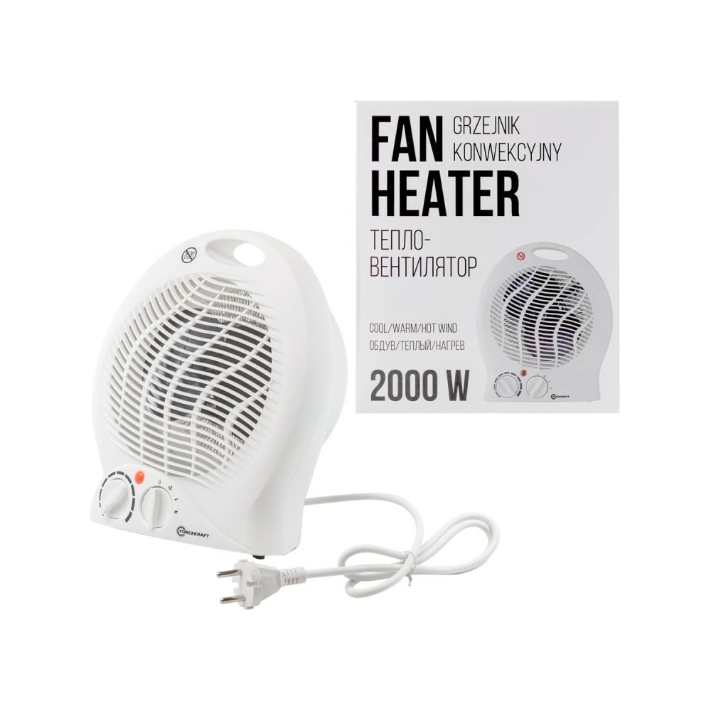 Тепловентилятор Forcekraft 220-240v, 1000/2000w, 3 режима fk-fh04 52595 -  выгодная цена, отзывы, характеристики, фото - купить в Москве и РФ