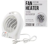 Тепловентилятор Forcekraft 220-240v, 1000/2000w, 3 режима FK-FH04(52595)