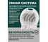 Тепловентилятор Forcekraft 220-240v, 1000/2000w, 3 режима FK-FH04(52595) 5