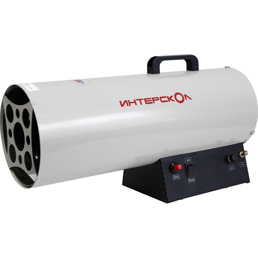 Тепловая газовая пушка Интерскол ТПГ-30 - выгодная цена, отзывы ...