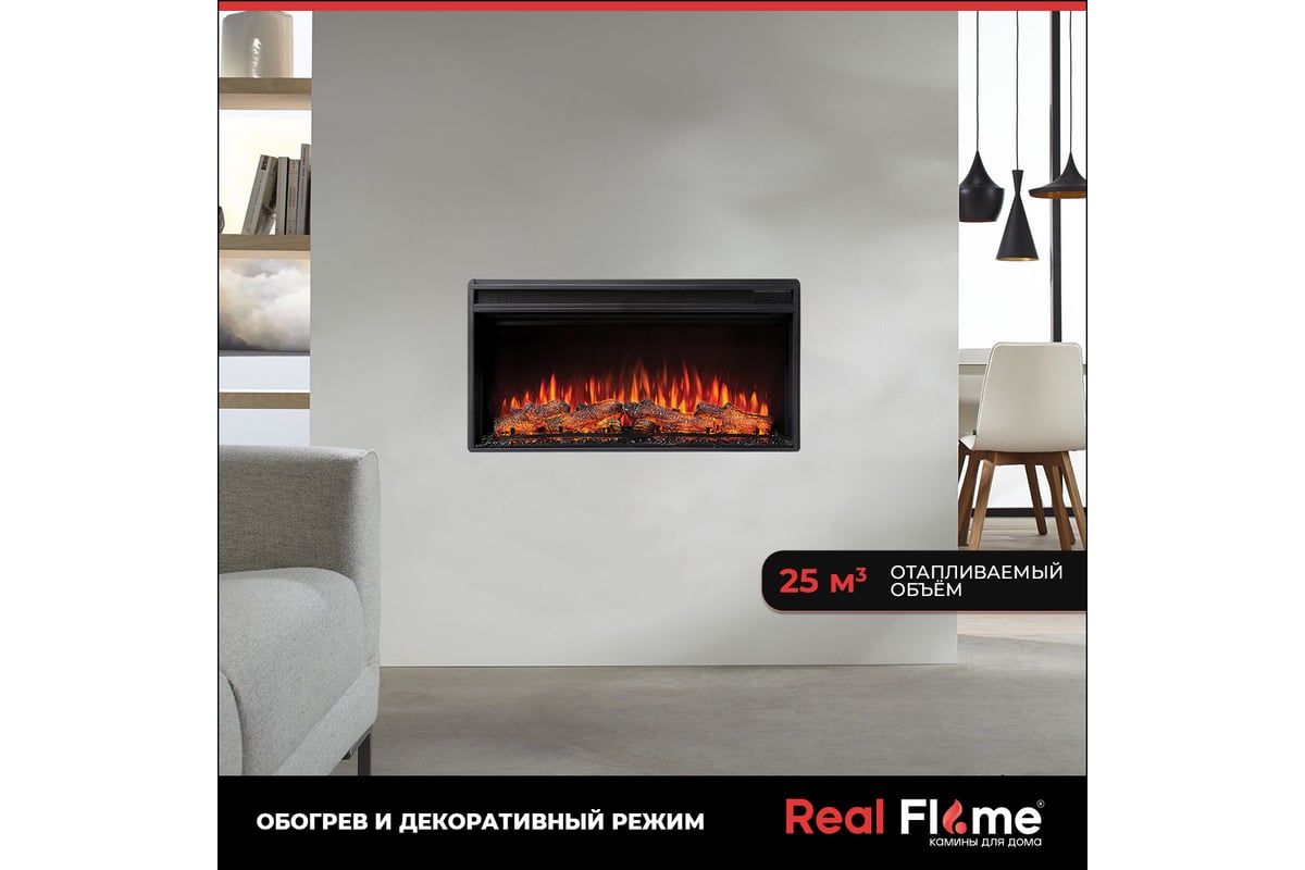 Электрокамин RealFlame joker-s 36 10023087 - ВсеИнструменты.Ру - купить,  цена, отзывы, фото, технические характеристики, инструкция.