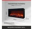 Электрокамин RealFlame joker-s 36 10023087 16