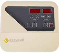 Пульт для электрокаменки Везувий contr 3-9 В00032