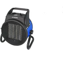 Электрическая тепловая пушка Hyundai H-HG3-20-UI591