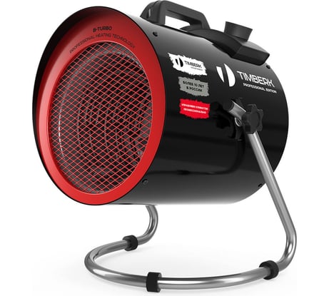 Тепловая пушка Timberk TIH R5 3M ECO