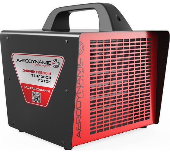 Тепловая пушка Timberk TFH T20MDR